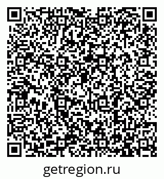 79913284179