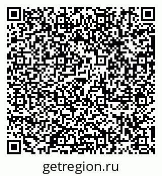 79913284190