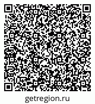 79913284192