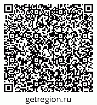 79913284193