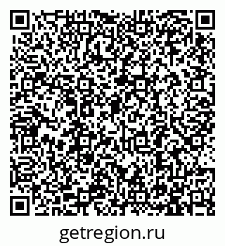 79913284198