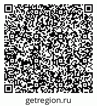 79913284200