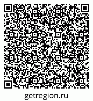 79913284209
