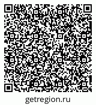 79913284245