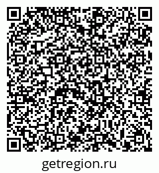 79913284249