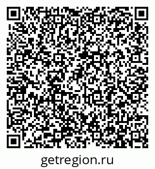 79913284250