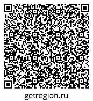 79913284254