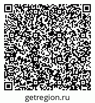 79913284261