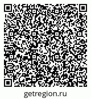 79913284262