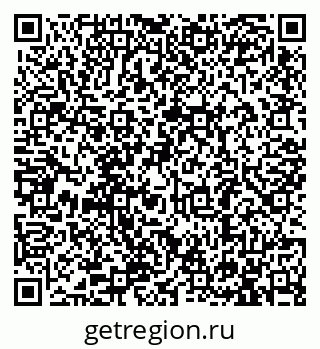 79913284263