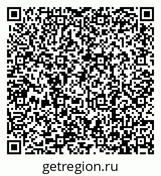79913284267