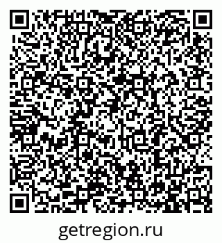 79913284275