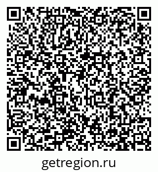 79913284289