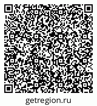 79913284290