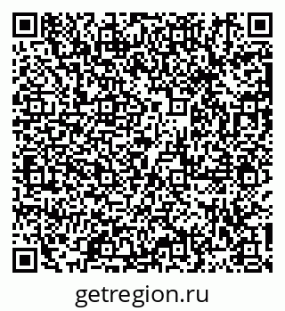 79913284319