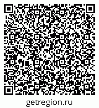79913284320