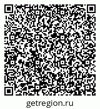 79913284321