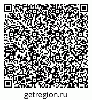 79913284332