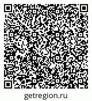 79913284369