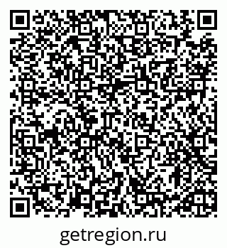 79913284370