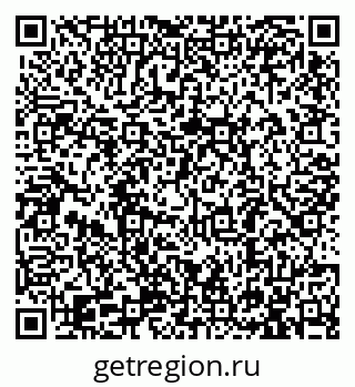 79913284379