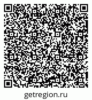 79913284381