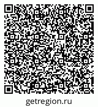 79913284383