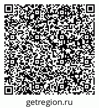 79913284386