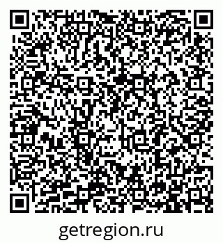 79913284413