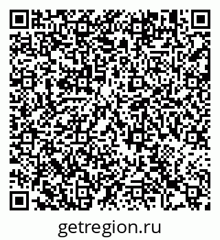 79913284414