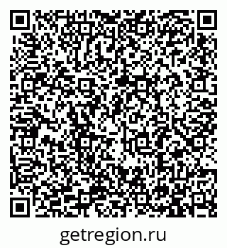 79913284450