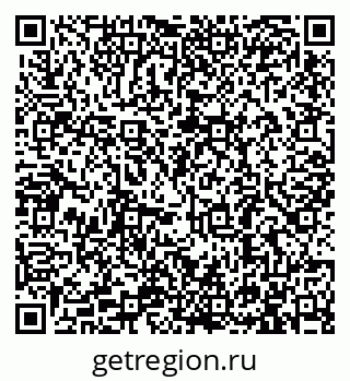 79913284481