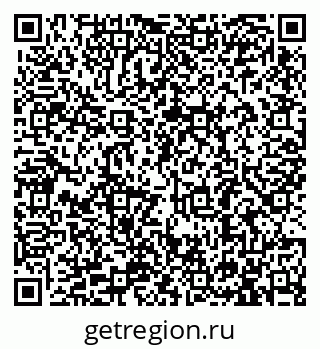 79913284490