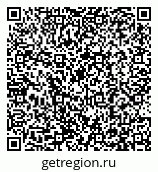 79913284518
