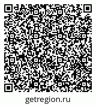 79913284520