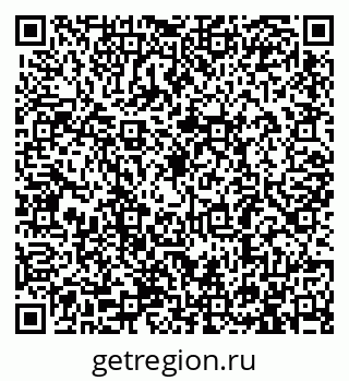 79913284523