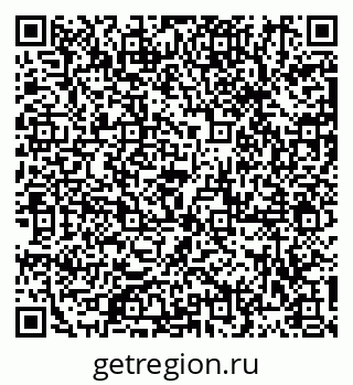 79913284525