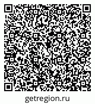 79913284530