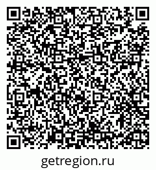 79913284537
