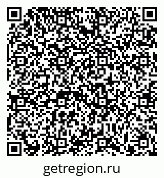 79913284538