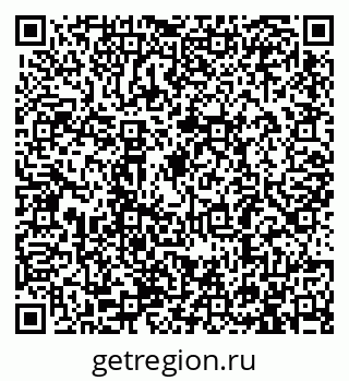 79913284539