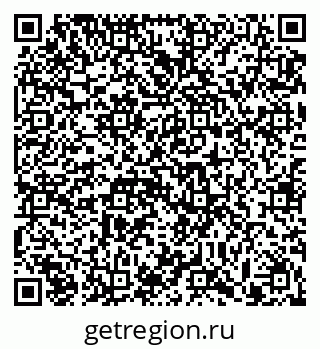 79913284540