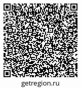79913284543