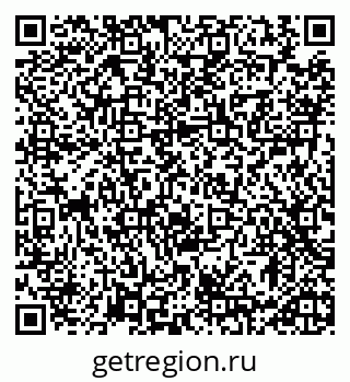 79913284550