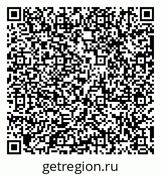 79913284559
