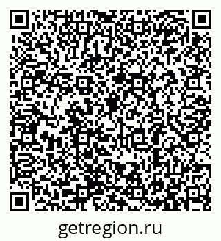 79913284560