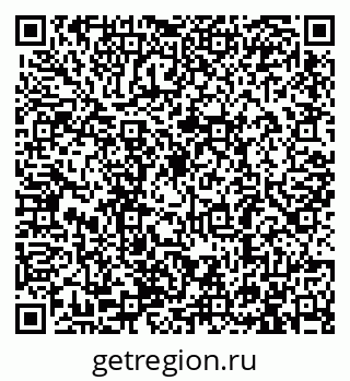 79913284561