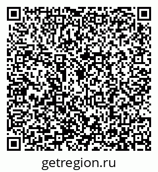 79913284570