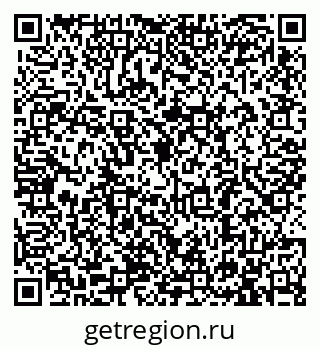 79913284575