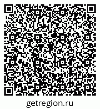 79913284579
